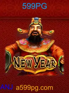 NewYear